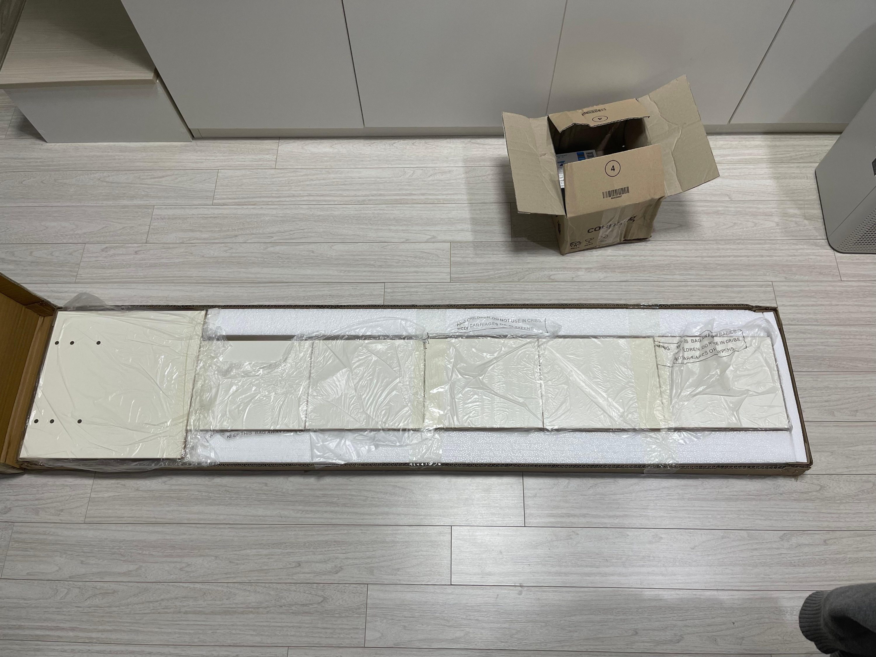 소프시스 메이저 북 선반 개봉 직후