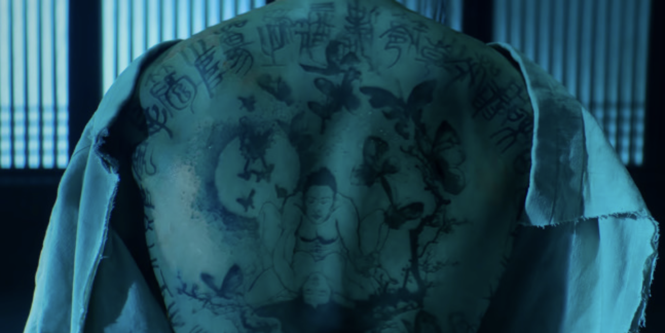 탄금 설인 정체