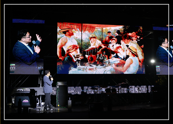 한강-빛섬축제-11