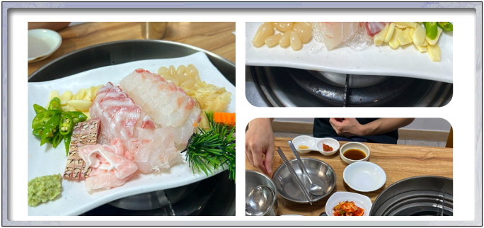 전현무계획2 인천 생대구전골 대구내장볶음 후기