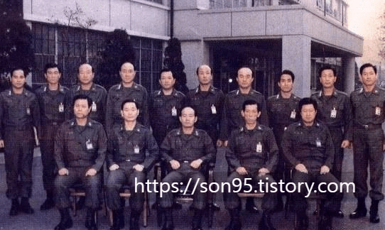 영화 서울의 봄 - 실제 하나회 사진