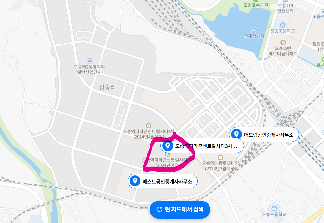 오송 파라곤3차 분양 위치