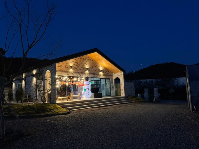 파주 야호 캠핑장