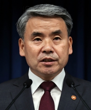 이종섭 프로필 나이 고향 학력 재산