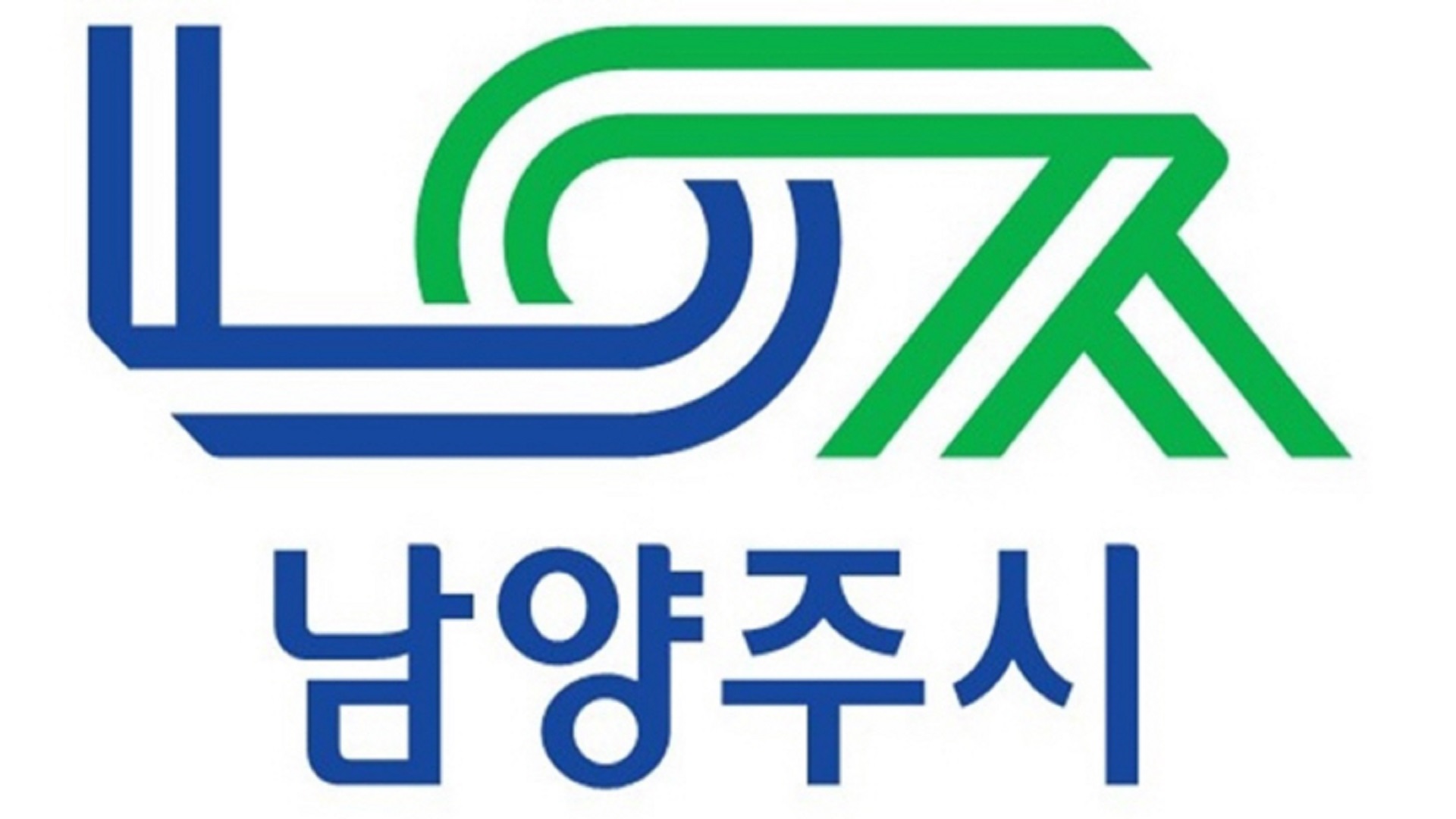 경기도 남양주시 보훈가족 위문 보상