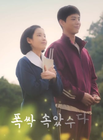 포스터