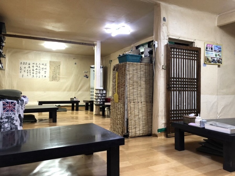 오늘N 전통보리밥 의왕 할매식당 위치 및 정보(2025.01.13)