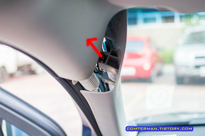 올란도 A필러 고정 클립