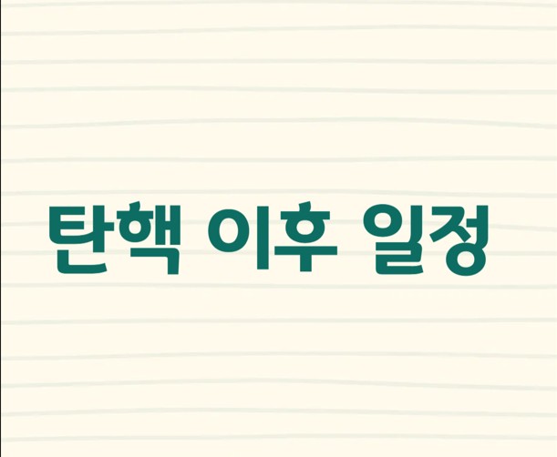 제목썸네일사진