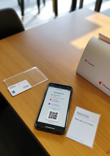 청와대 관람신청방법 주차장 예약하기 코스 총정리