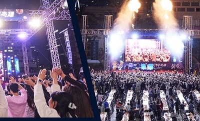2024 센텀맥주축제 일정, 예매, 프로그램