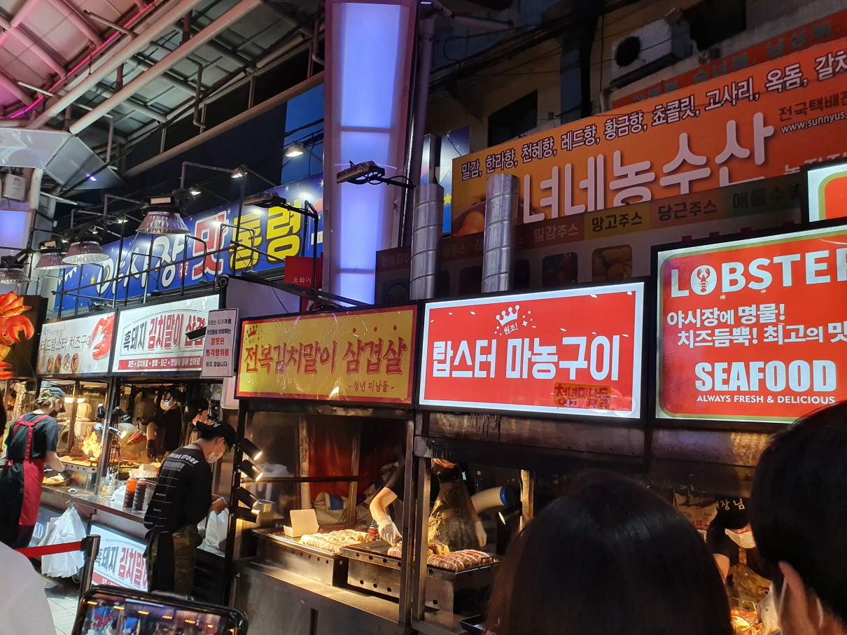 동문시장-12