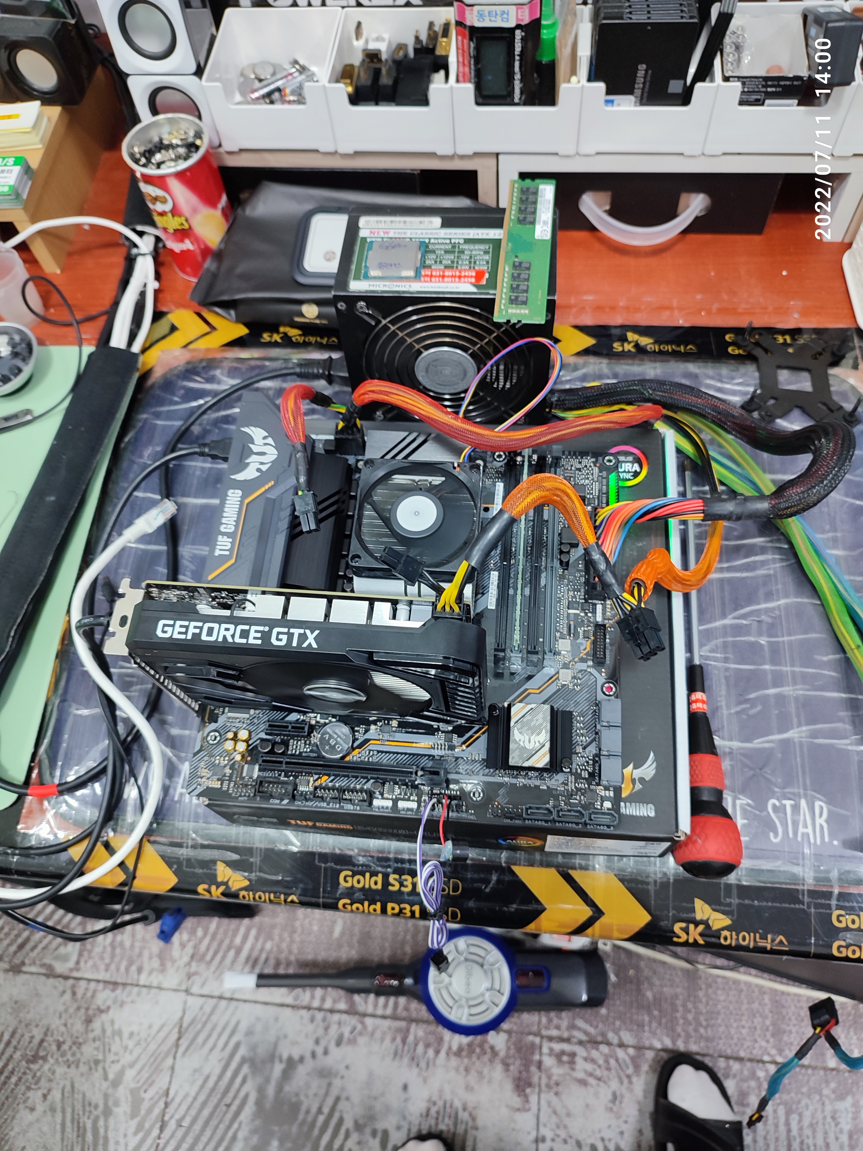 신품 B460M 메인보드로 교체