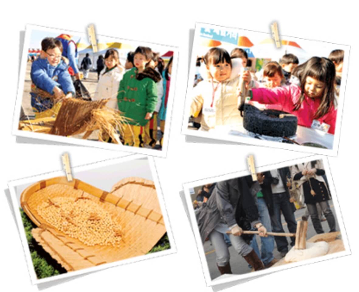 파주장단콩축제는 임진각 광장에서 11월 25일부터 진행합니다