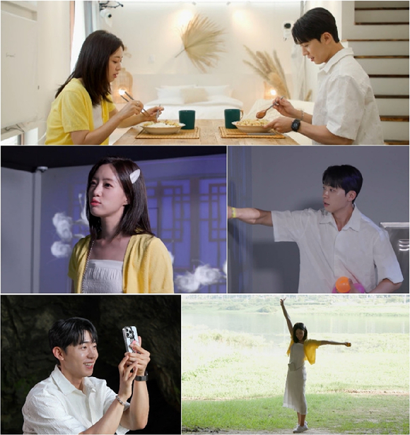 &#39;뮤직인더트립&#39; 함은정이 최종현을 위한 식사를 준비했다. [사진=MBC]