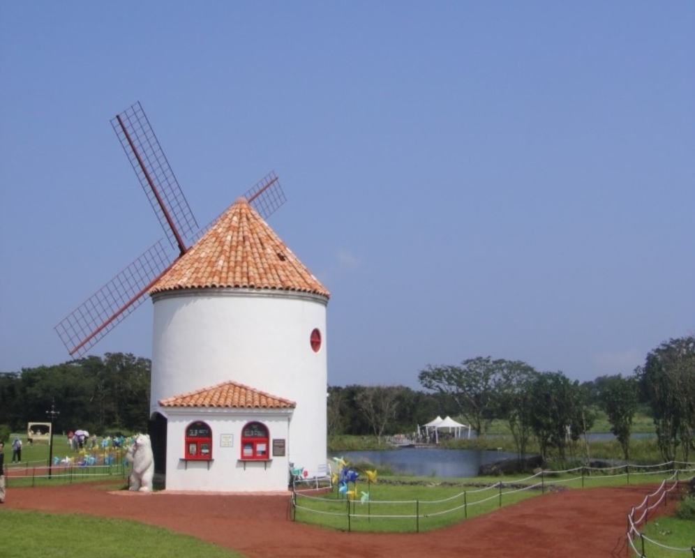 제주도 에코랜드