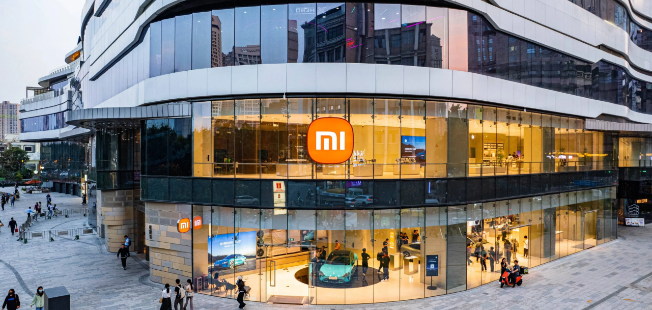 샤오미 미 스토어
