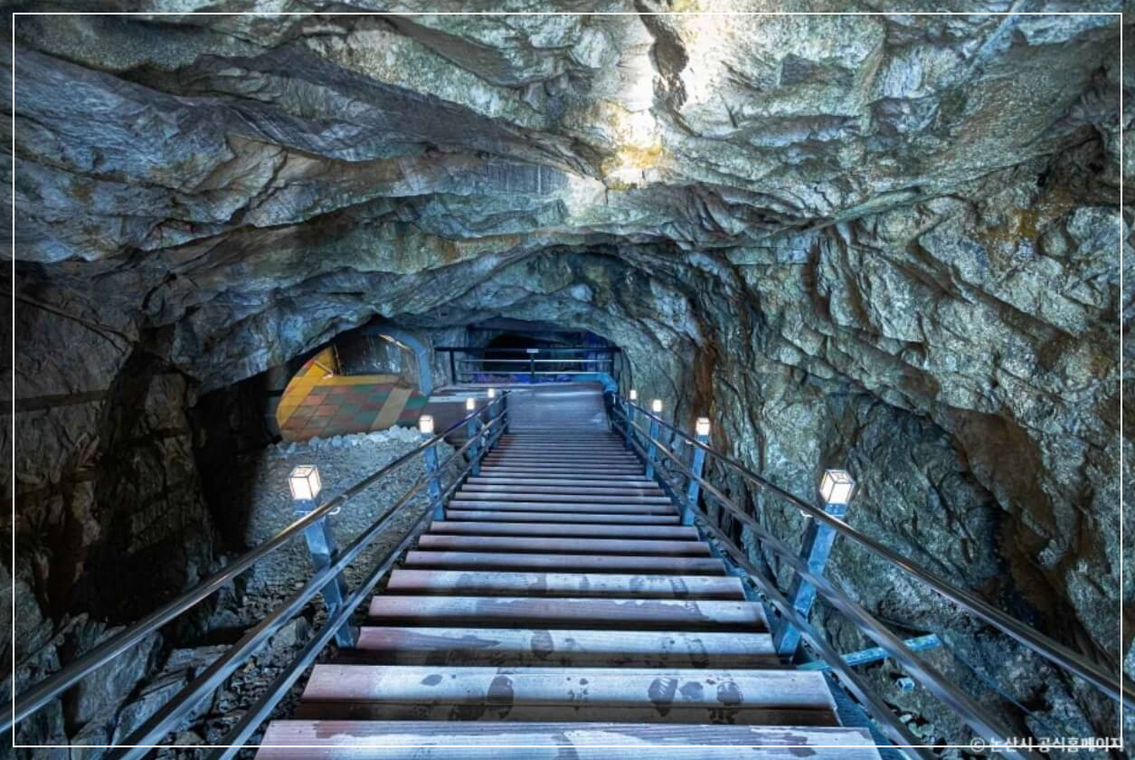 논산 가볼만한곳 베스트10 반야사 동굴법당