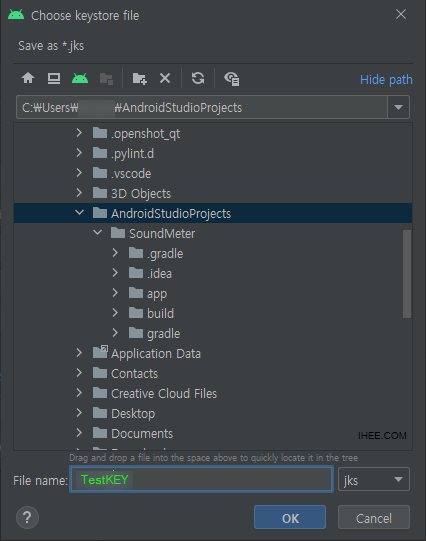 인증키 이름 지정