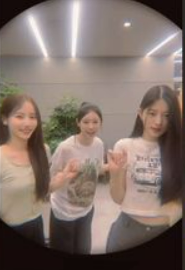 알유넥스트
