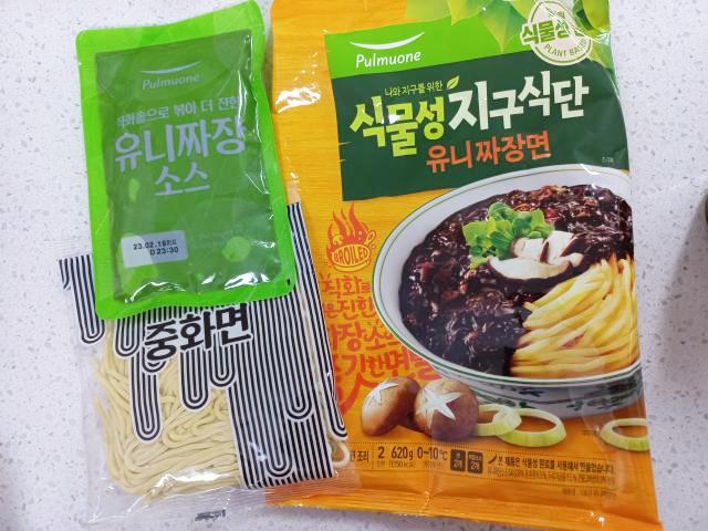 풀무원 식물성 지구식단 유니짜장면