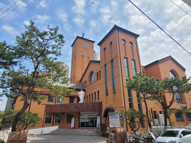 대전 갈마동성당