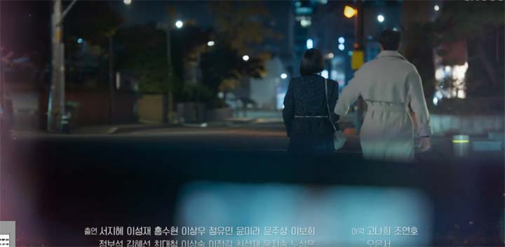 빨간풍선 10회