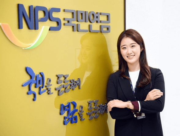 국민연금 수령액 알아보기