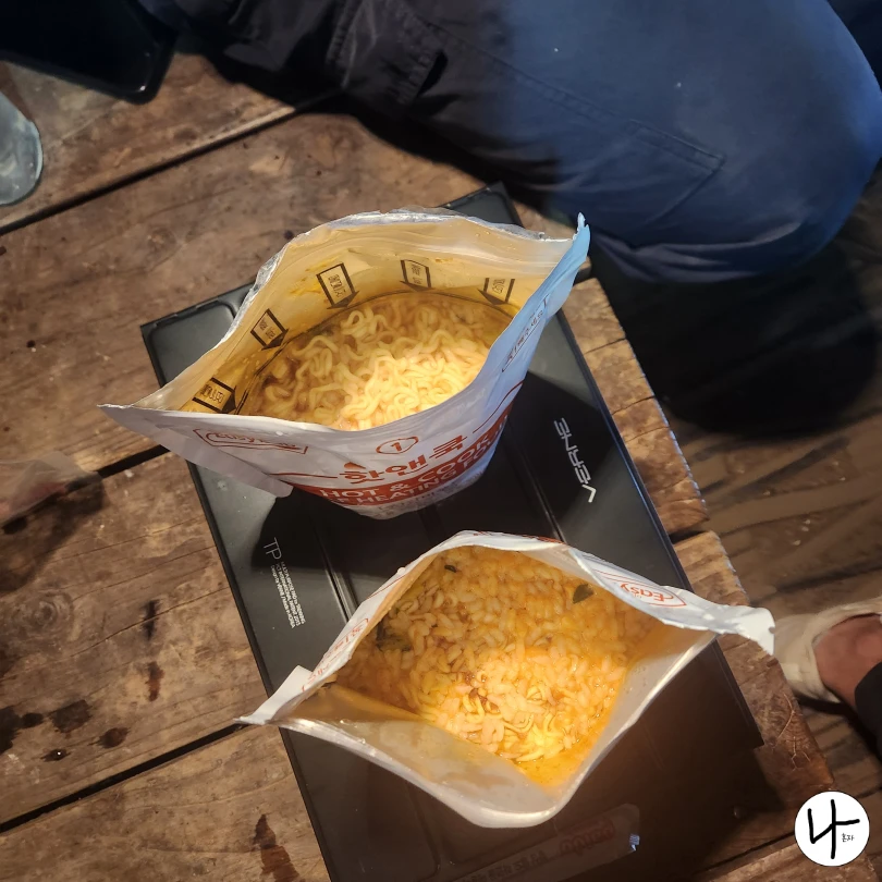 조리가-완료된-라면밥