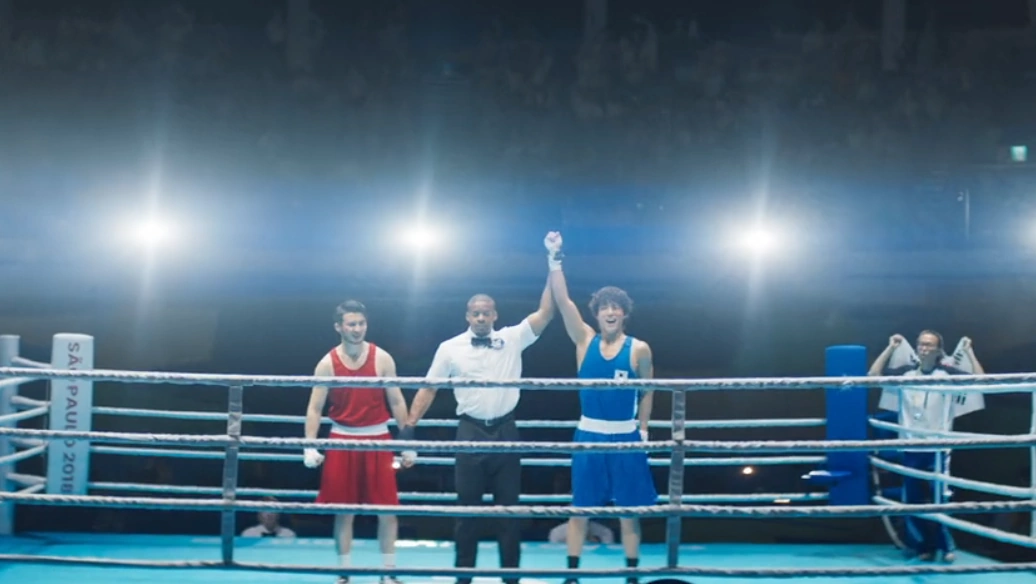 홍성복싱체육관