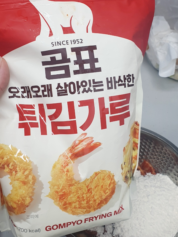 김치전2