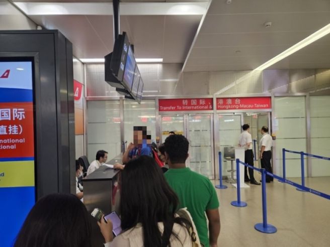 중국 동방항공 환승