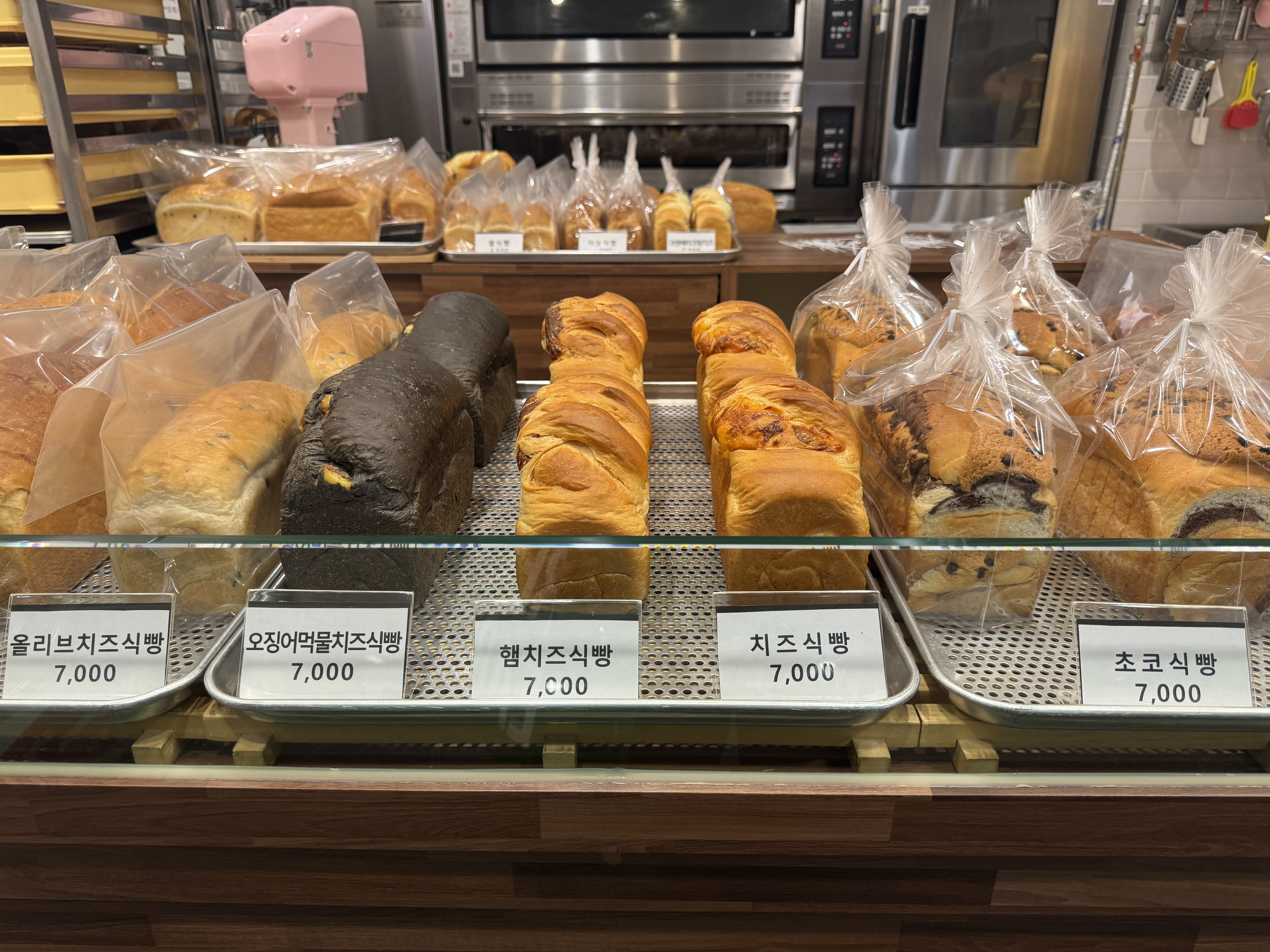 매일 갓 구운 따뜻한 빵의 행복, 금천 롯데캐슬 우리동네 식빵 탐방기