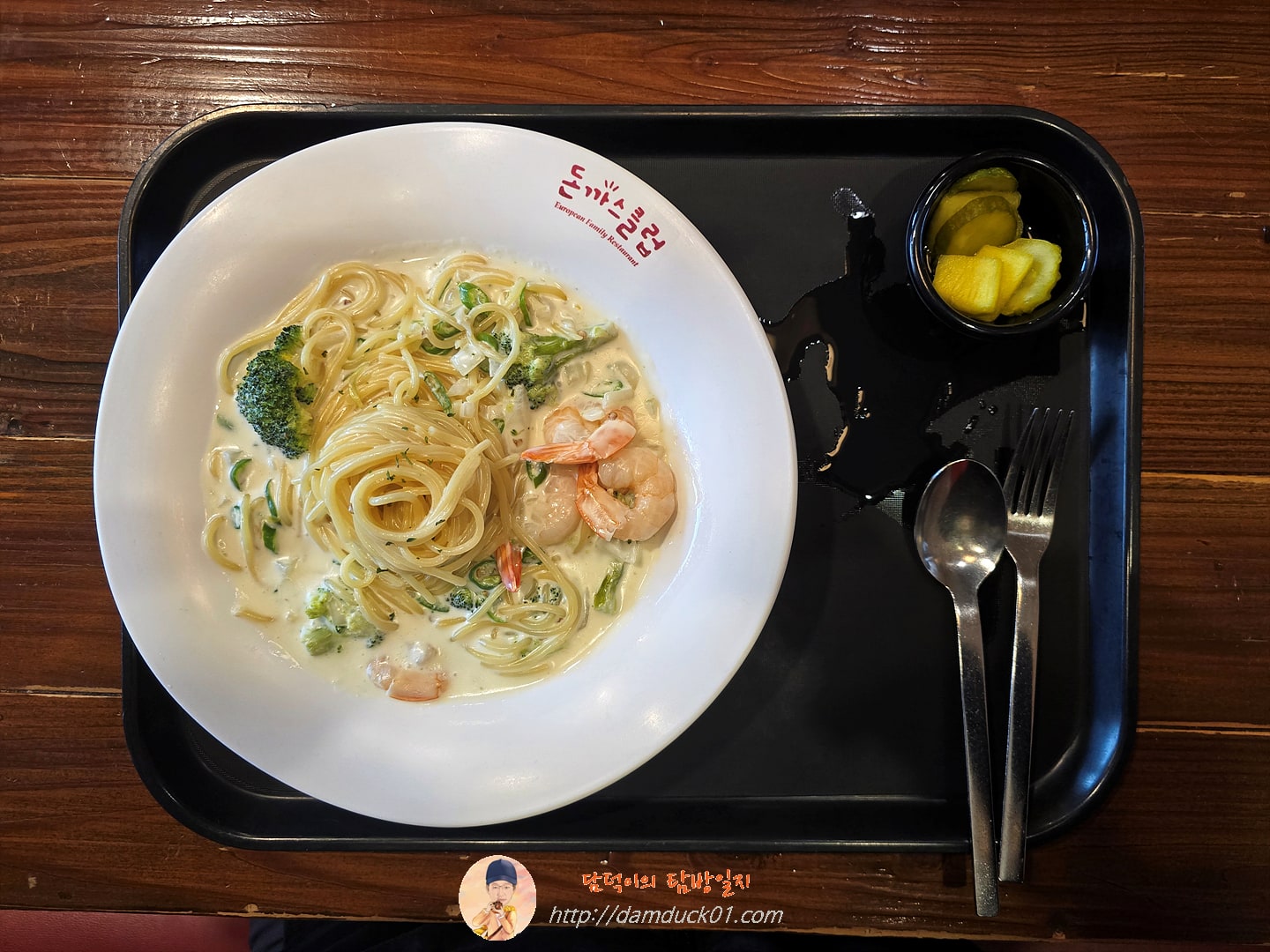 매콤 새우 크림 스파게티