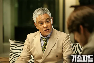 조대진 역(김영철)