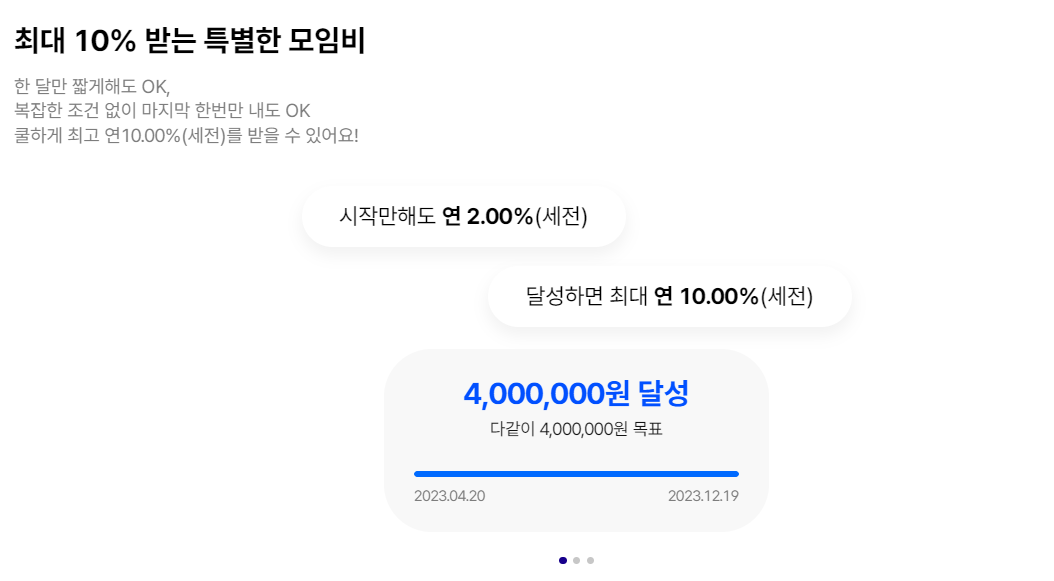 K bank