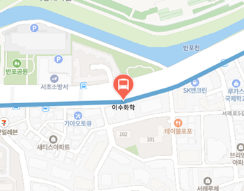 이수화학에서 인천공항 리무진 공항버스(6703번) 지도 위치