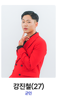 미스터트롯2-강진철