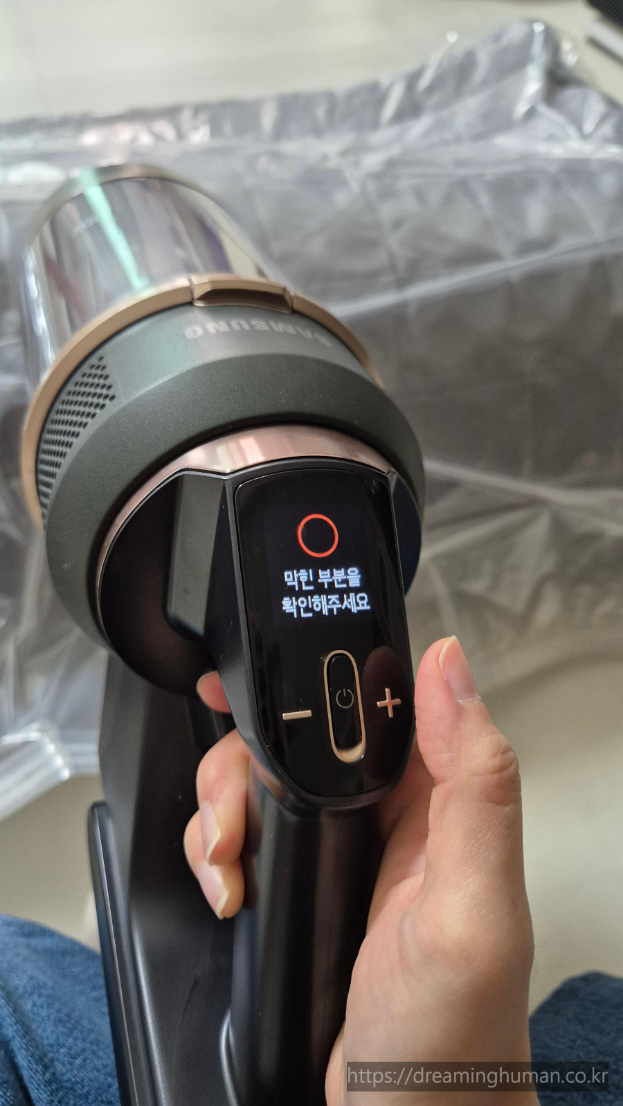 아이오닉9 차박 캠핑슬립 라이트 매트 압축 과정, using vacuum cleaner for compression, Campingsleep Light car sleeping mat vacuum compression process