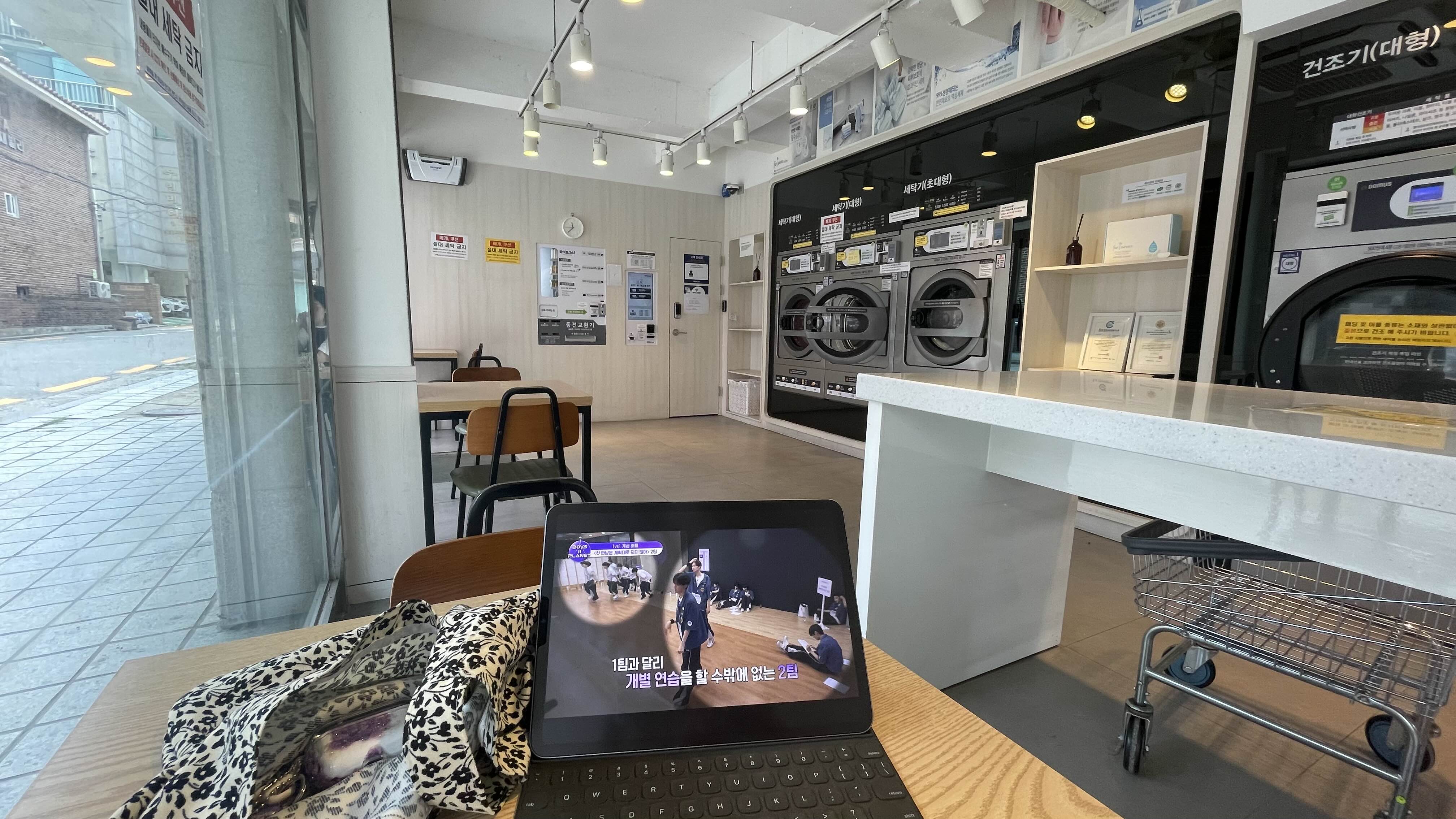 대기 장소 테이블