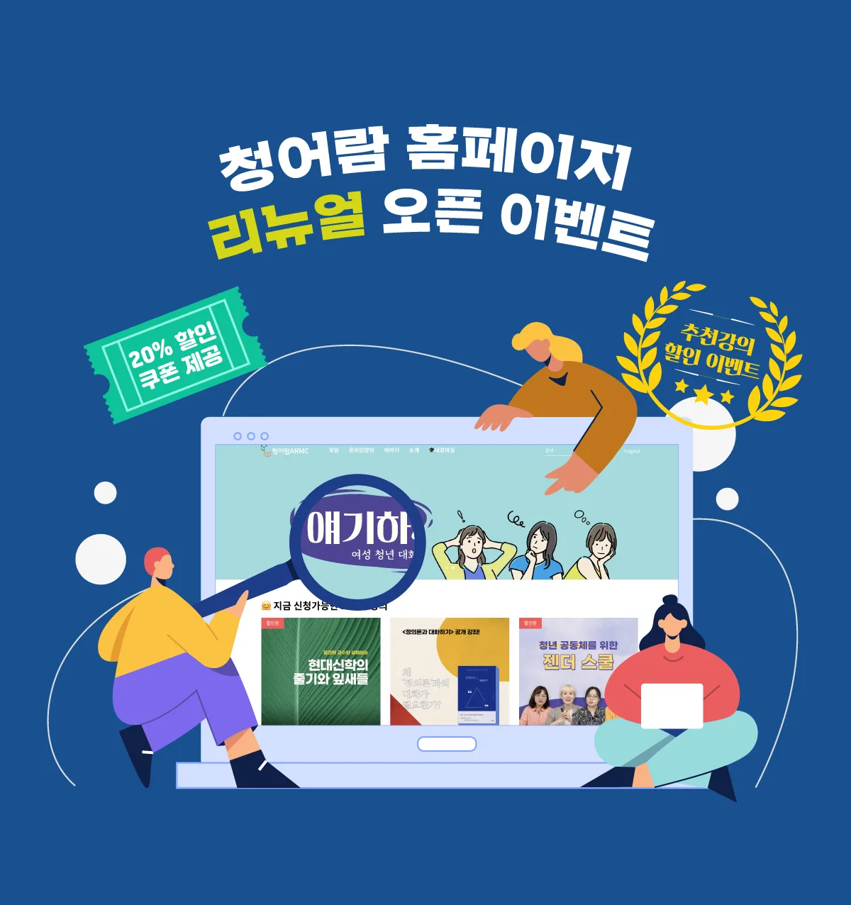 누리집 홈페이지 바로가기 빠른 접속 안내_9