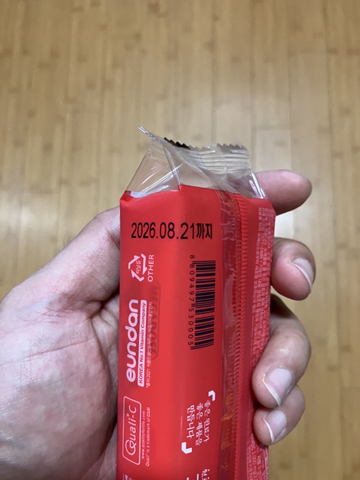 고려은단 메가도스C 3000mg 비타민C 스틱 측면 디자인, 유통기한 2026년 8월 21일 표기