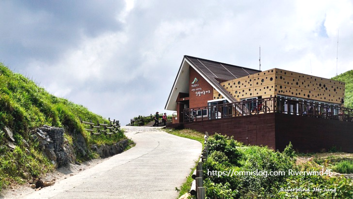 아름다운 간월재 풍경