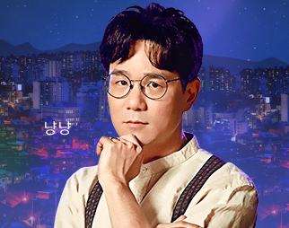 장강명