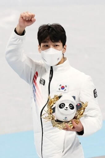 쇼트트랙 황대헌