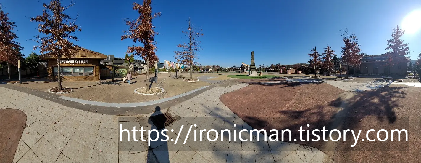 입구 파노라마 뷰