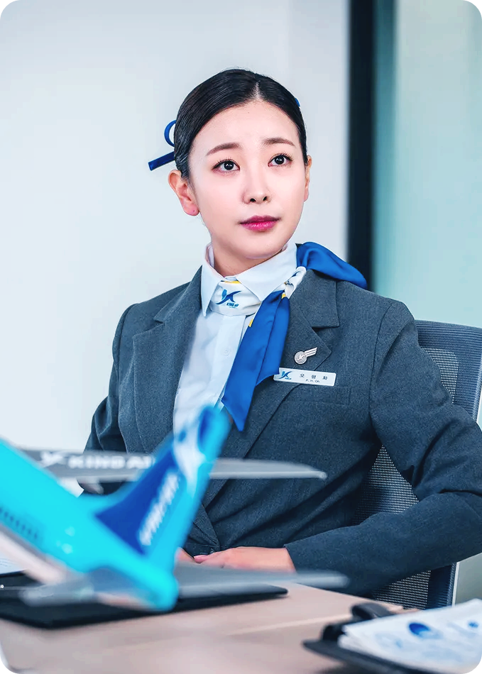 킹더랜드 고원희