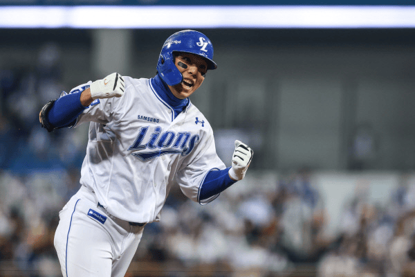 김영웅 고등학교