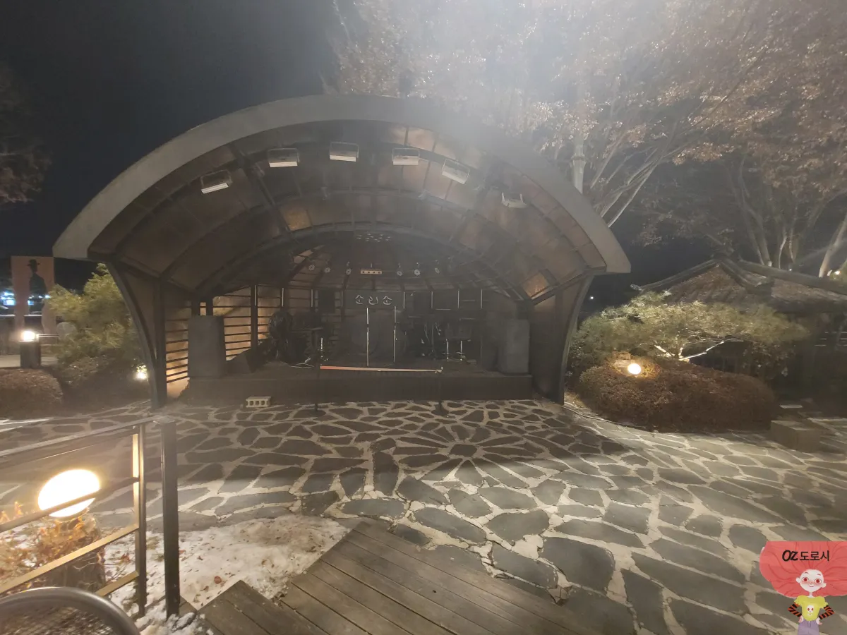 경기-남양주시-소리소빌리지-야외공연장