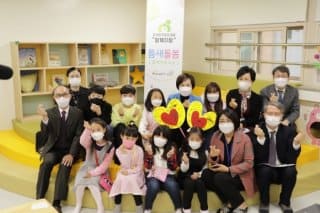 청소년 방과후 아카데미 운영지원